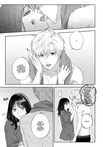 Page 71