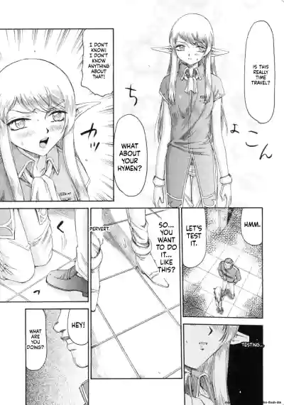 Page 53