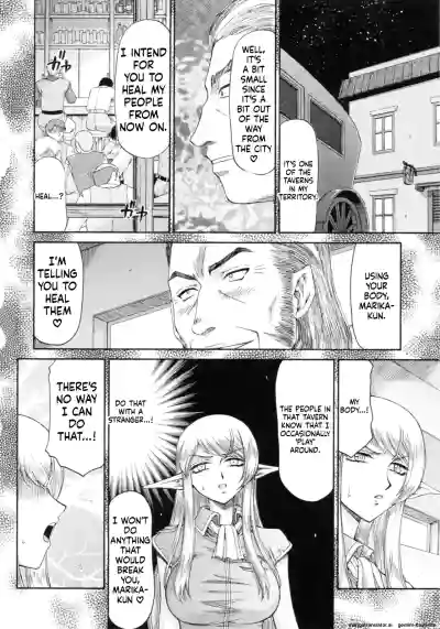 Page 118