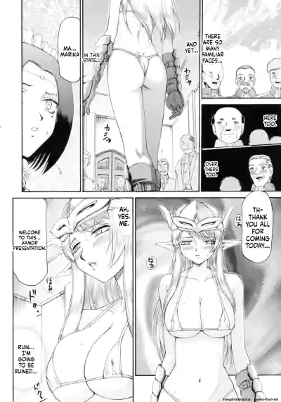 Page 166