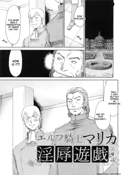 Page 185