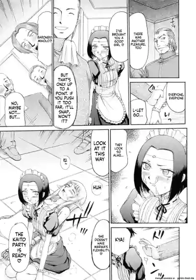 Page 193