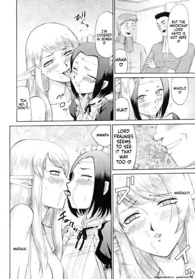 Page 194