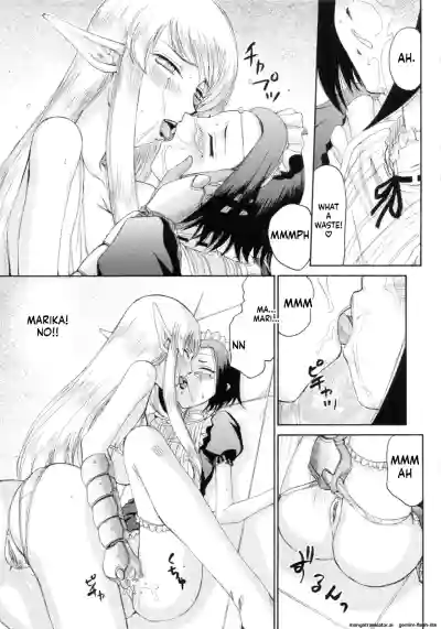 Page 197