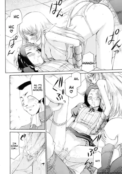 Page 202