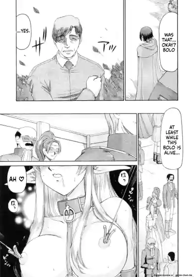 Page 209