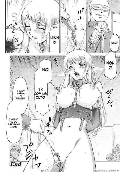 Page 210