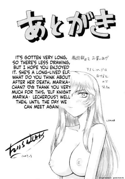 Page 213