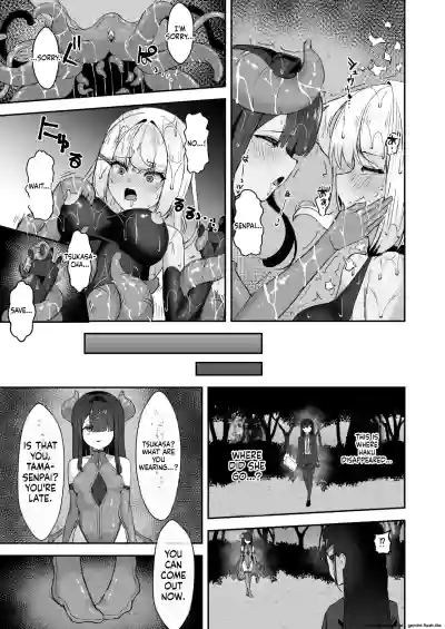Page 52