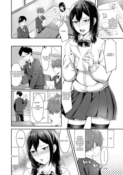 Page 52