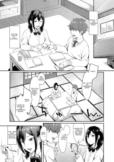 Page 53