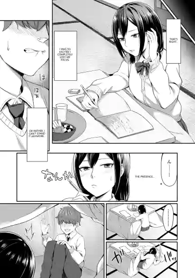 Page 57