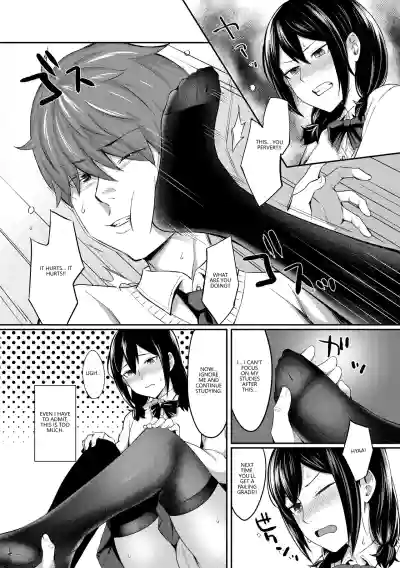 Page 58