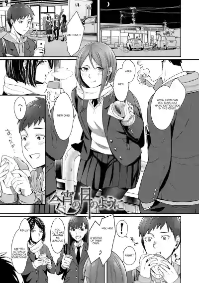Page 75