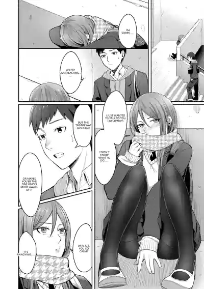 Page 84
