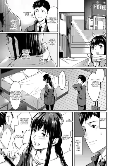 Page 127