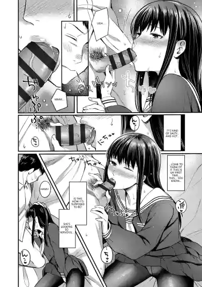 Page 132