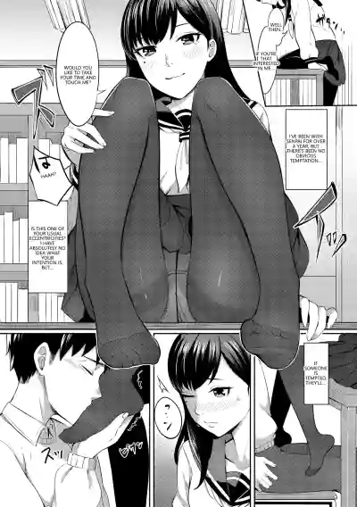 Page 148