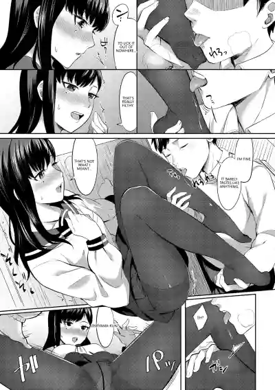 Page 149