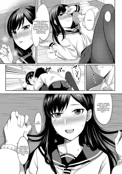 Page 151