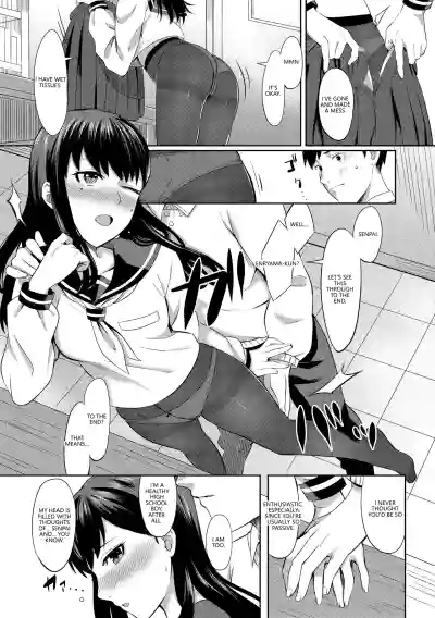 Page 157