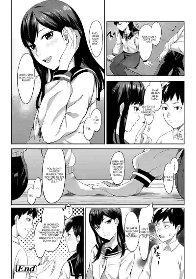 Page 166