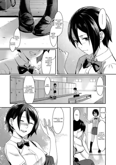 Page 191