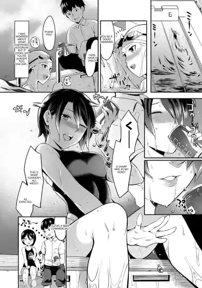 Page 192