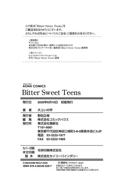 Page 210