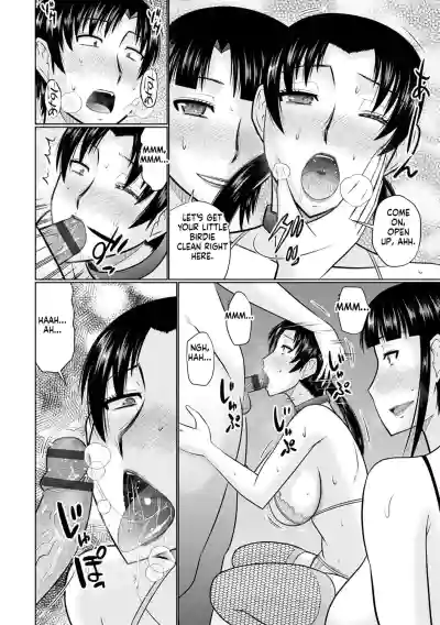 Page 60