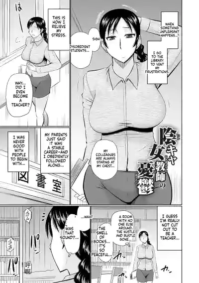 Page 99