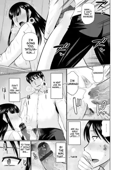 Page 101