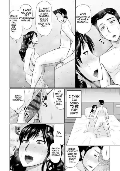 Page 134