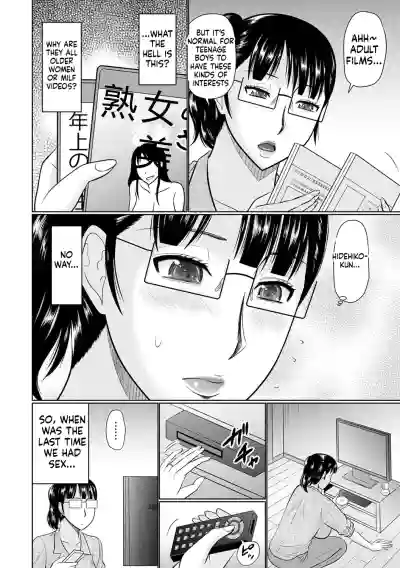 Page 150