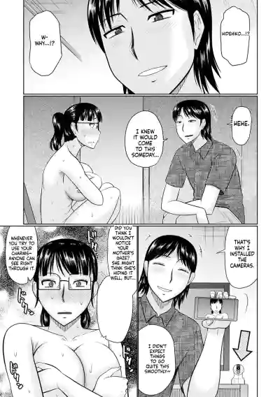 Page 155