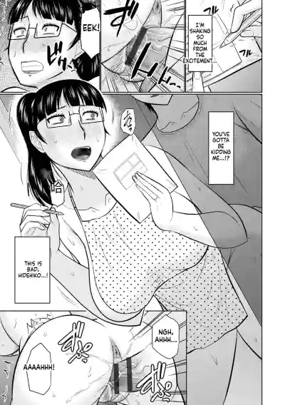 Page 177