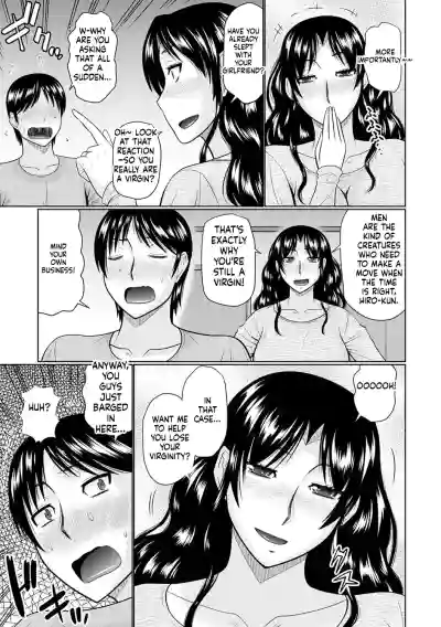 Page 195