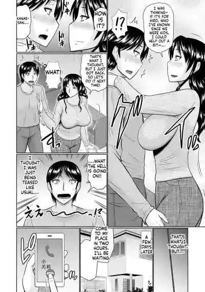 Page 196