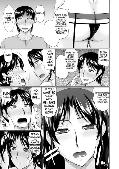 Page 199