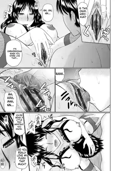 Page 207