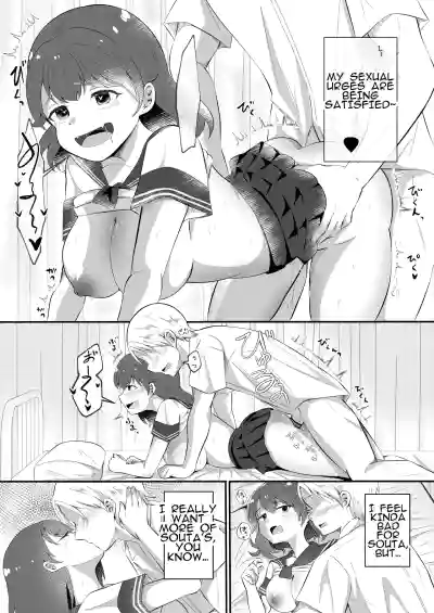 Page 30