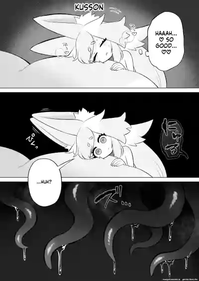 Page 56