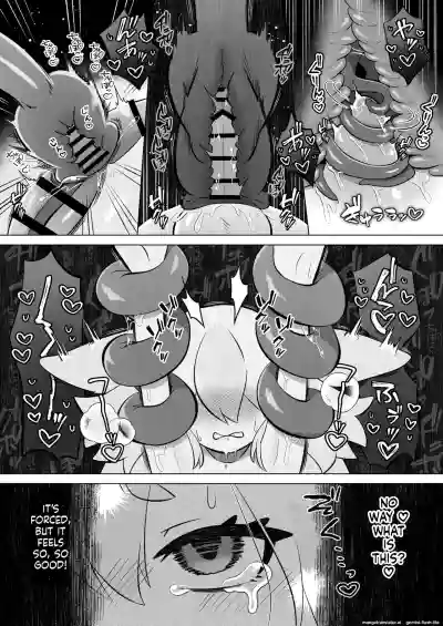 Page 66