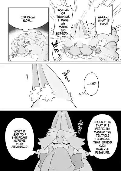 Page 79