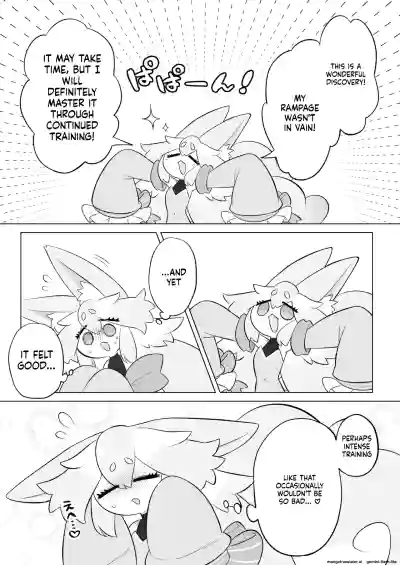 Page 80