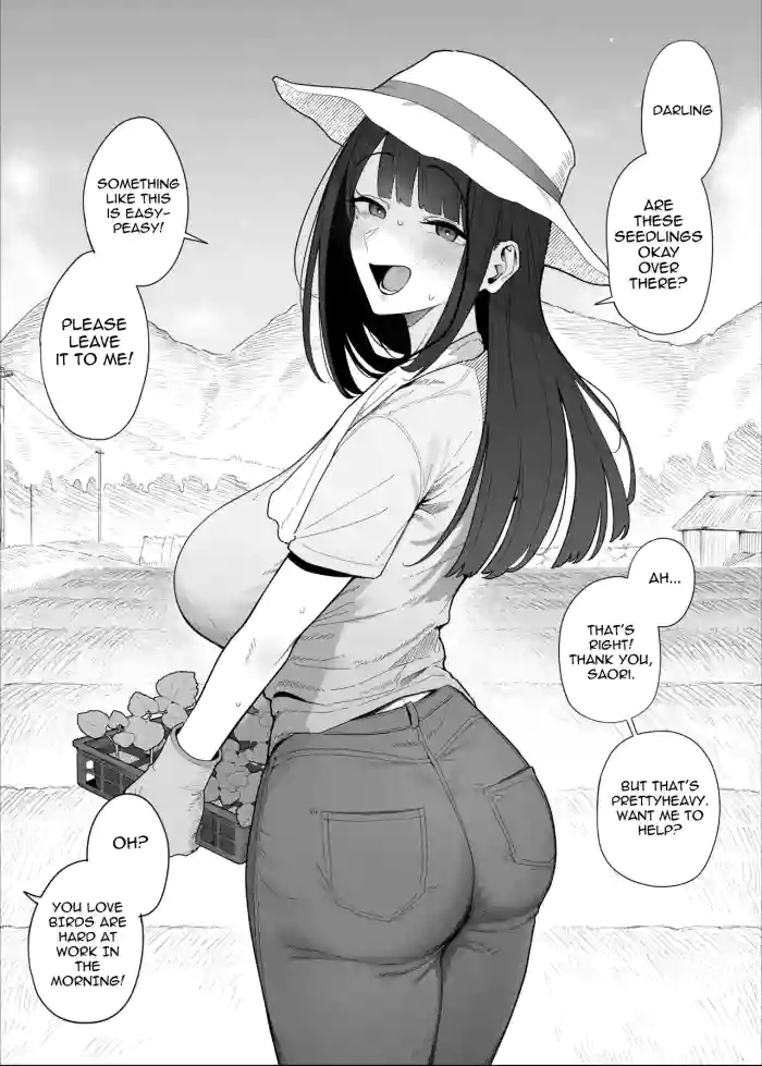 [Almondman] Yobai Fuushuu no Aru Mura ni Ijuu Shite Shimatta Fuufu 2 [English] cover
