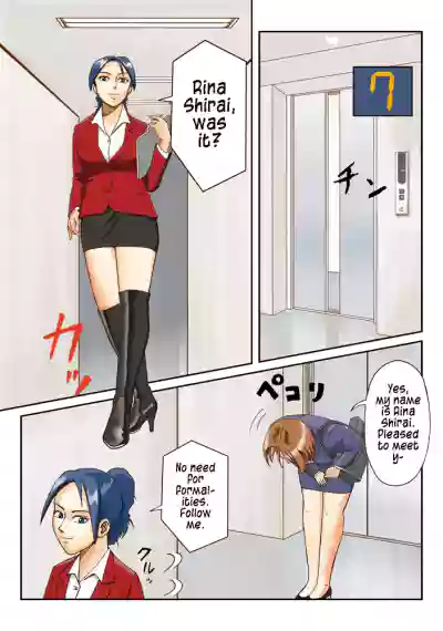 Page 47