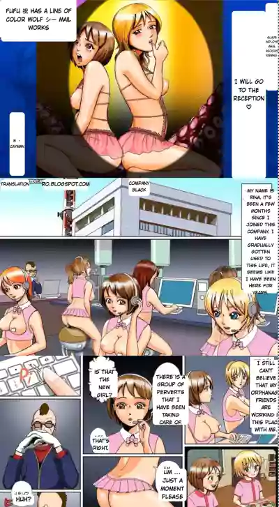 Page 120