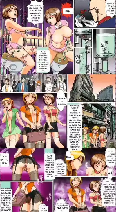 Page 122
