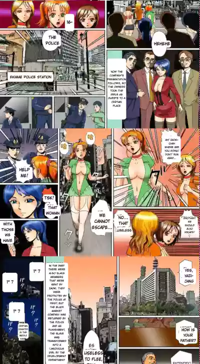 Page 123